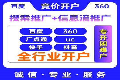 某品牌如何通过今日头条信息流广告实现转化增长